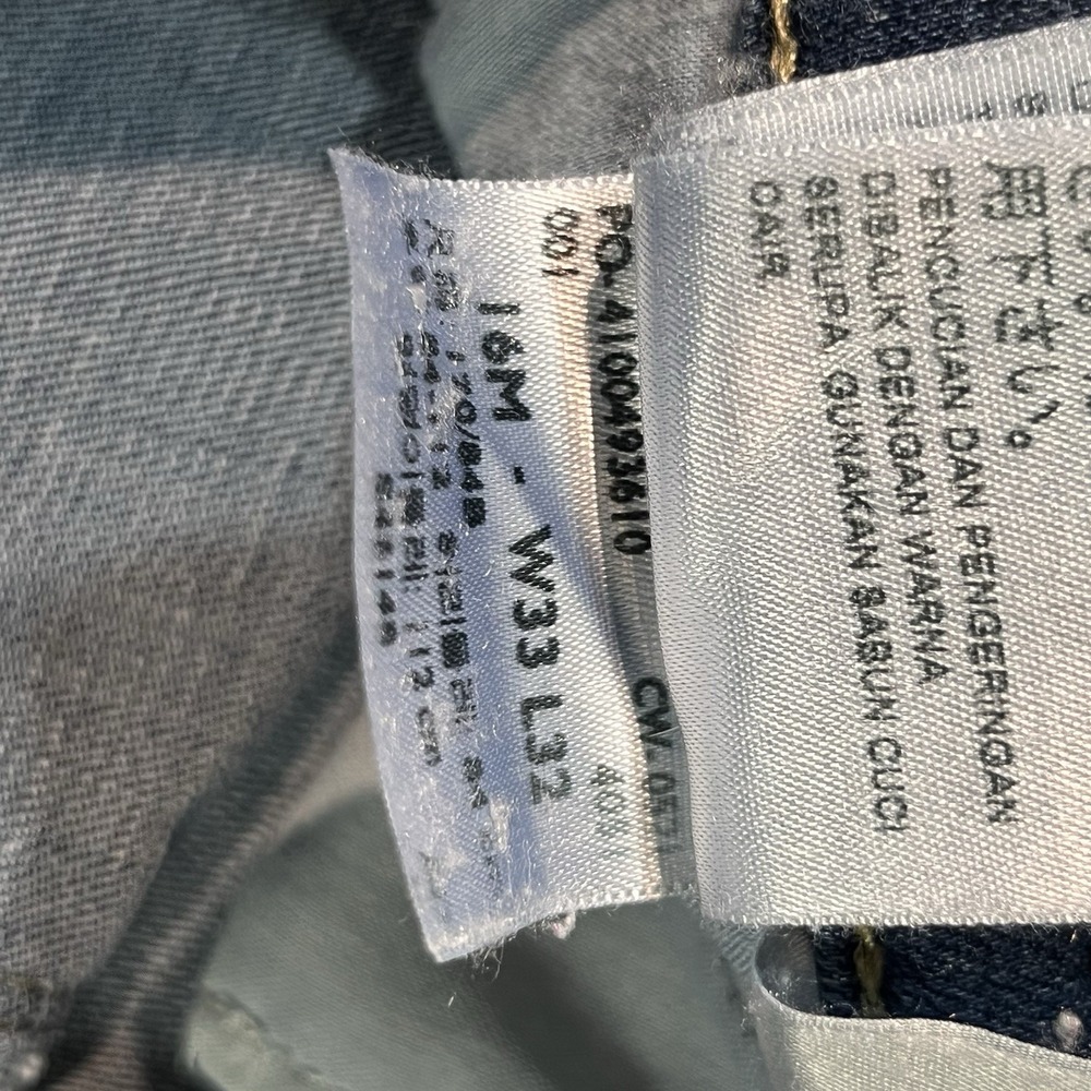 Levis Women's Classic Bootcut Size 16 33 X 32 Medium Wash - Picture 6 of 6
